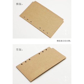 Set 5 tab phân trang KRAFT 6 lỗ