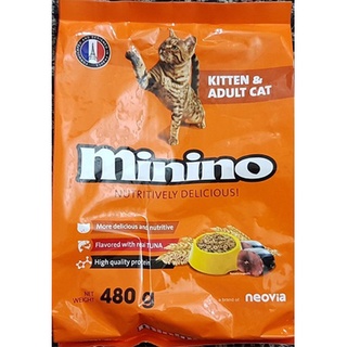 Hạt cho mèo Minino 480g