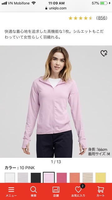 Áo chống nắng Uniqlo Airism 2019.Hàng nội địa Nhật | BigBuy360 - bigbuy360.vn