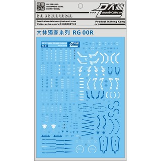 Decal nước RG 1/144 Gundam 00 Raiser