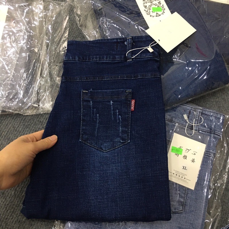 Quần Bò Bầu, Quần Jeans Bầu Hàng Mềm Đẹp Loại 1 Q27 Thời Trang Trẻ Trung, Đủ Size Cho Mẹ Bầu