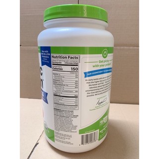 Bột protein hữu cơ Organic 882g/1.220g vị Socola/vani