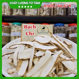 Bạch chỉ thái lát 500g