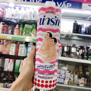 Phấn rôm 2 em bé Narak 350GR