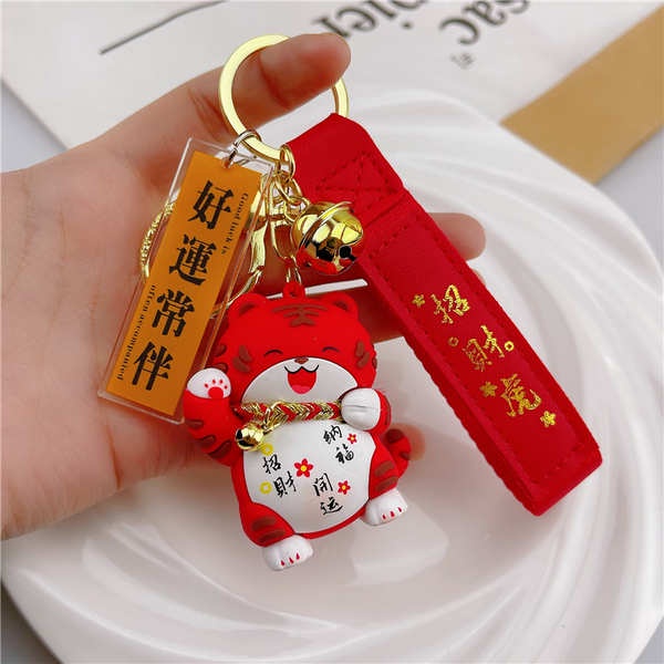 Móc Khóa Xe Hơi Hình Năm Con Hổ May Mắn Bằng Vinyl Dễ Thương