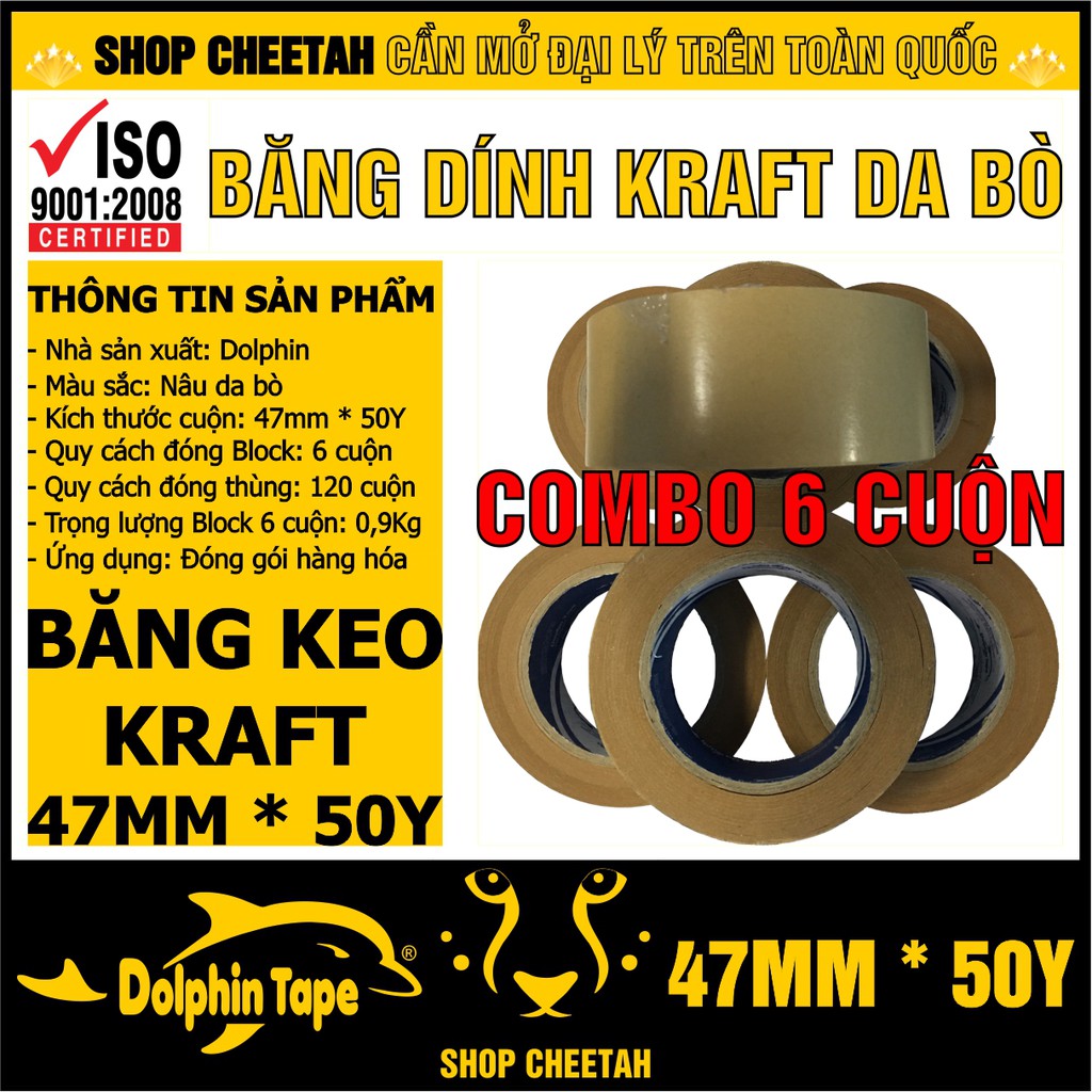 6 Cuộn (47mm x 50Y) Băng dính Kraft – Băng dính giấy da bò – Tự phân hủy thân thiện với môi trường –Dùng vá thùng carton