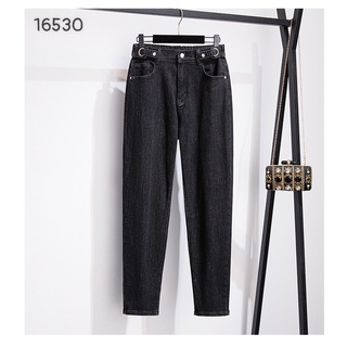Quần BIGSIZE Jean dài 16530