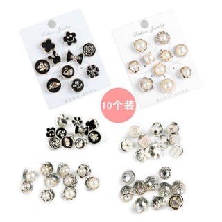 Cài Áo🍁FREESHIP🍁Set 10 Ghim Cài Mini Siêu Dễ Thương