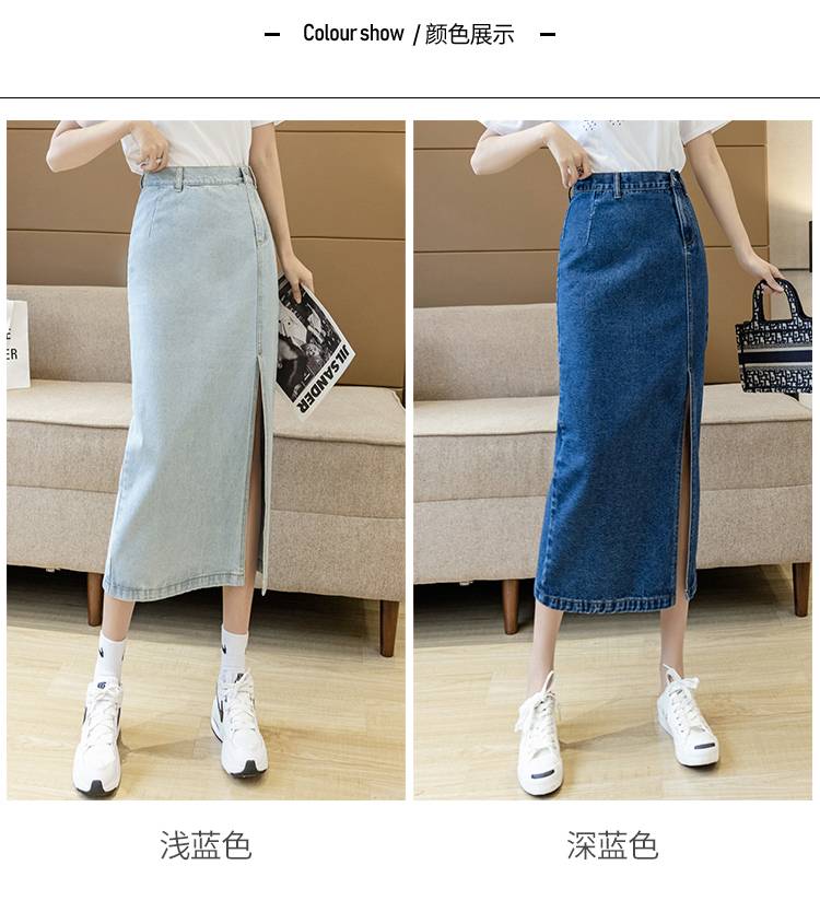 Chân Váy Denim Dáng Chữ A Lưng Cao Màu Xanh Nhạt Phong Cách Hàn Quốc | BigBuy360 - bigbuy360.vn