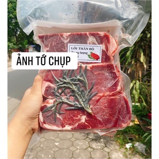 Lõi thăn bò 1kg liền tảng