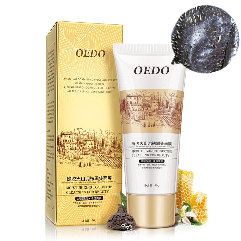 (hàng Mới Về) Mặt Nạ Bùn Núi Lửa Lột Mụn Đầu Đen Oedo