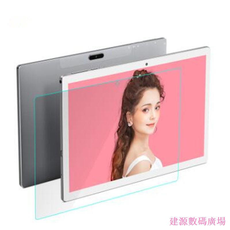 Miếng Dán Cường Lực Cho Máy Tính Bảng Teclast M30 34cm M30Pro