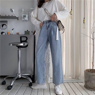 Quần Jean Ống Rộng Lưng Thun