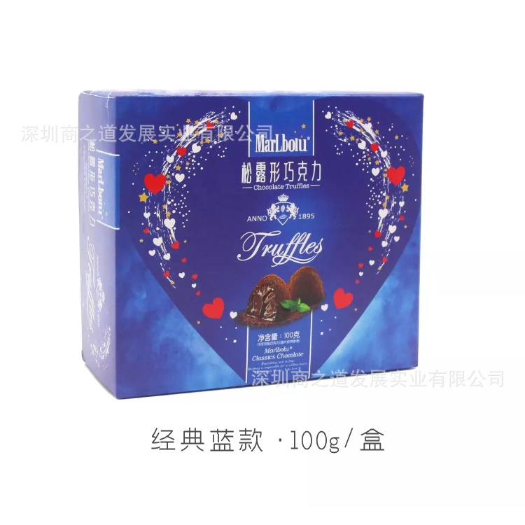 [ Mã mới ] Combo 2 hộp Socola tươi / Sôcôla truffle marlbolu nhãn hiệu Hong Kong 100g hộp đỏ / hộp xanh