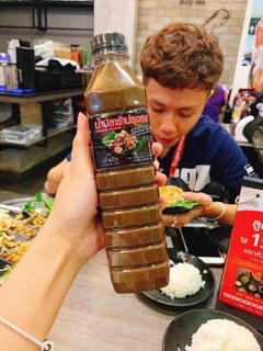 Sốt trộn nộm, gỏi Thái lan(hàng sẵn)