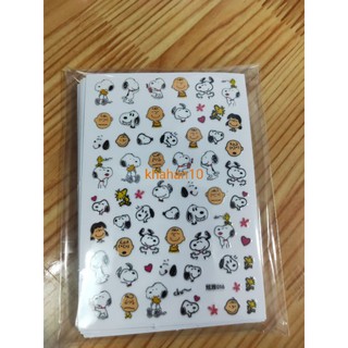 sticker dán móng hình cún và chú bé