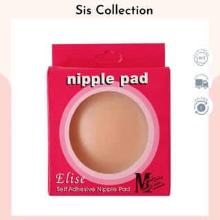 Miếng silicone dán đầu ngực, đầu ti - Nipple Pad