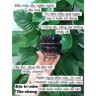 KEM TRỊ NÁM DONGSUNG