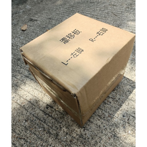 Ván Trượt FLY TOUR Bufan Dành Cho Người Lớn