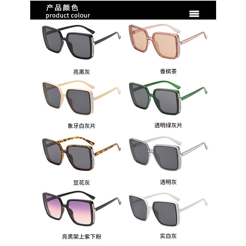 Kính Mát Gọng Lớn Chống Tia UV Phong Cách Hàn Quốc Mới