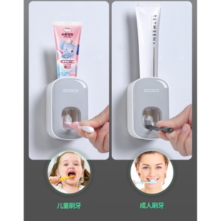 Nhả kem đánh răng ecoco , dụng cụ nhả kem cao cấp 1922