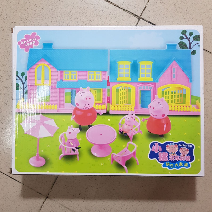 Hộp quà tặng đồ chơi nhà  heo Peppa Pig