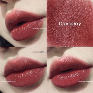 Son bobbi brown cranberry, blackberry, ruby, haute cocao