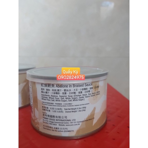 Bào Ngư Ăn Liền 4 Con 180gr