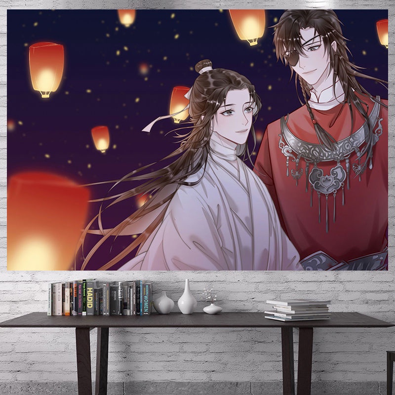 A Gift of Happiness Xie Lihua City Anime Background Fabric Second Dimension Hanging Cloth Room Bedroom Dorm Layout Wall Covering Tapestry