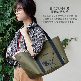 ⭐Yixin の Những Thứ Dễ Thương⭐Túi Xách Mua Sắm Cỡ Lớn Màu Đen In Hình Snoopy Có Thể Gấp Gọn Tiện Dụng
