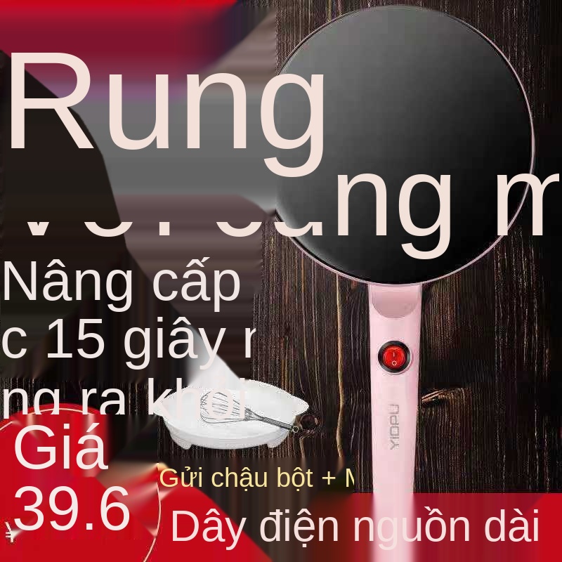 > Máy làm bánh kếp đa chức năng xèo gia đình, xèo, vỏ trứng, chả giò, sủi cảo, tạo tác <