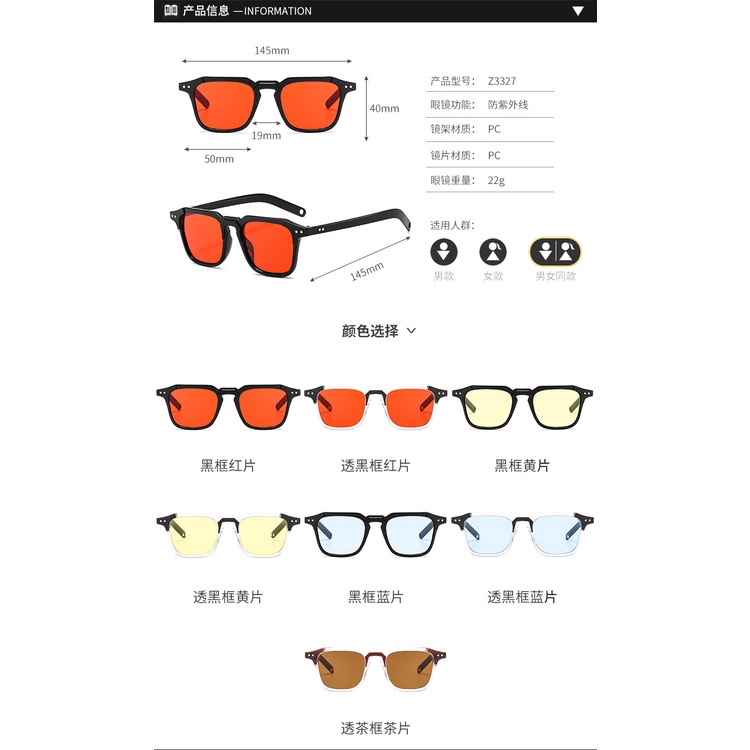 Kính Mát Gọng Vuông Thời Trang Cho Nữ