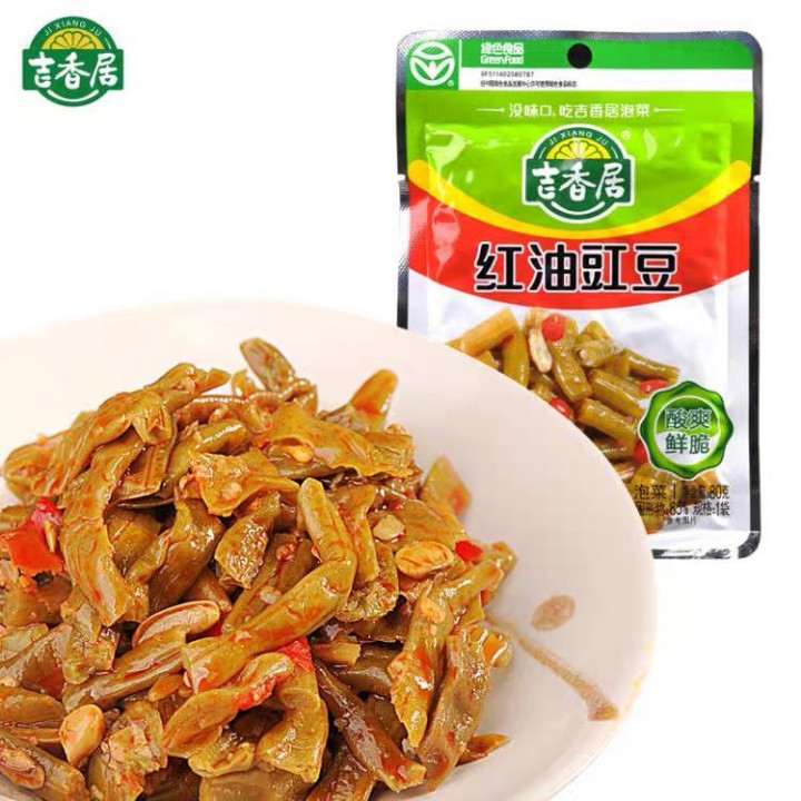 Đậu đũa muối chua cay 80gr Đồ ăn kèm rau củ muối Tứ Xuyên ( hàng có sẵn) | BigBuy360 - bigbuy360.vn