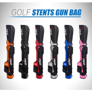 Túi gậy tập golf có chân chống – pgm golf stents gun bag – qiab008
