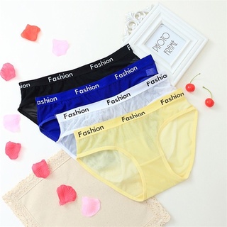 Quần lót nữ siêu mỏng bigsize sexy gợi cảm 5010