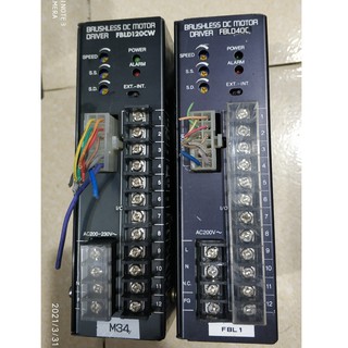 Driver VEXTA điều khiển động cơ không chổi than