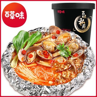 Miến Chua Cay Nghêu Nấm trùng khánh sieu ngon