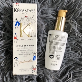 Tinh dầu dưỡng tóc Kerastase Elixir Ultime ORIGINAL 30ml-NEW