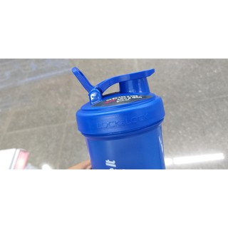Bình Lắc SHAKE IT BOTTLE Lock&Lock - 600ml