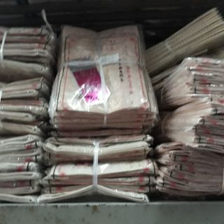 Gen nịt bụng, đai nịt bụng 2 khuy cài