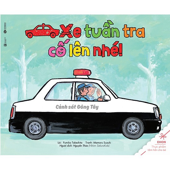 Sách Ehon Thực Phẩm Tâm Hồn Cho Bé (Combo phương tiên giao thông Trọn bộ 4 cuốn)