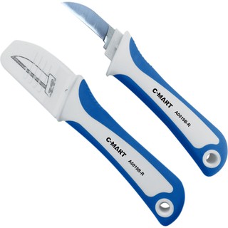 DAO CHIẾT CÀNH GHÉP CÂY KIỂU MỚI C-MART A0019B
