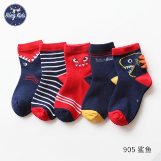 🧦🧦🧦 Tất ( vớ) xinh cho bé : set 5 đôi 🍒🍒🍒