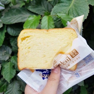 Bánh mix