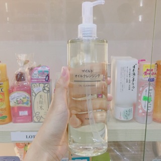 Dầu tẩy trang Muji mild 200ml