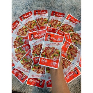 SET ĂN VẶT TỔNG HỢP🍟🍱🍿