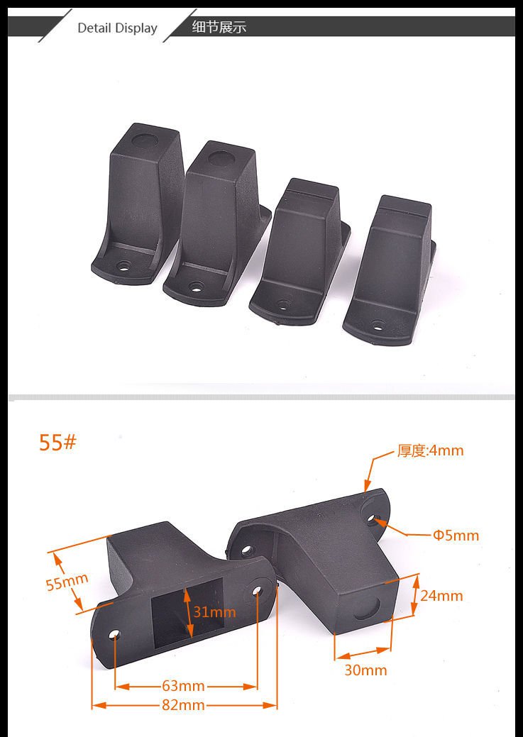 Bánh Xe Nhựa Hình Vuông Thông Dụng Cho Loa | BigBuy360 - bigbuy360.vn