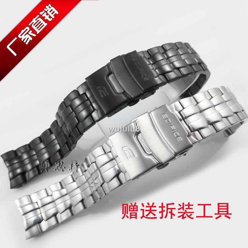 🔥Listing Phổ Biến🔥Dây Đeo Thay Thế Chất Liệu Thép Không Gỉ Cho Đồng Hồ Casio EF-550D-7AV
