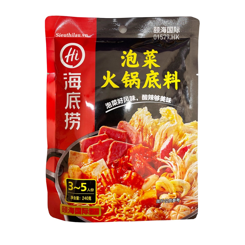 [Sieuthilau.vn] Cốt Lẩu Kim Chi Haidiao 240g