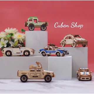 Đồ chơi bằng gỗ lắp ghép mô hình 3D - xe ô tô cảnh sát - cắt laser